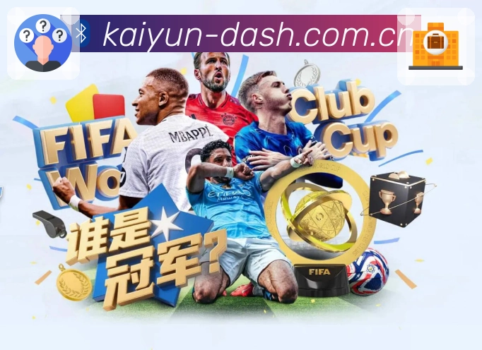 CBA全明星赛：徐杰荣获MVP、胡明轩夺三分奖、陈家政赢星锐赛MVP